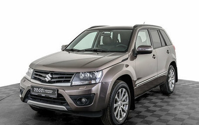 Suzuki Grand Vitara, 2014 год, 1 537 250 рублей, 1 фотография