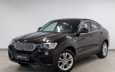 BMW X4, 2016 год, 3 290 000 рублей, 1 фотография