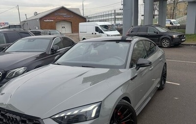 Audi S5, 2020 год, 5 300 000 рублей, 1 фотография