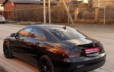 Mercedes-Benz CLA, 2015 год, 1 450 000 рублей, 1 фотография