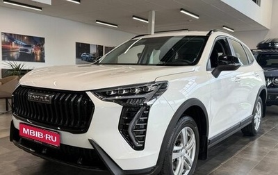 Haval Jolion, 2026 год, 2 449 000 рублей, 1 фотография