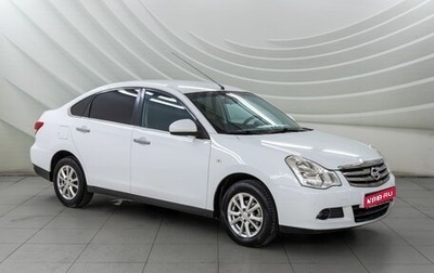 Nissan Almera, 2018 год, 898 000 рублей, 1 фотография