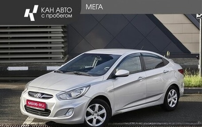 Hyundai Solaris II рестайлинг, 2013 год, 644 530 рублей, 1 фотография