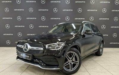 Mercedes-Benz GLC, 2021 год, 5 150 000 рублей, 1 фотография