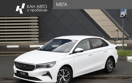 Geely Emgrand, 2024 год, 1 569 000 рублей, 1 фотография