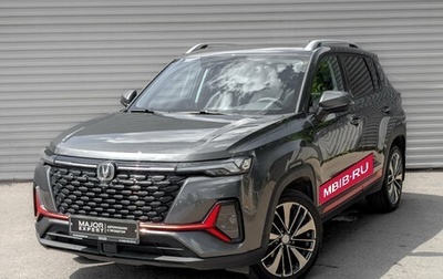 Changan CS35 Plus, 2024 год, 1 799 000 рублей, 1 фотография