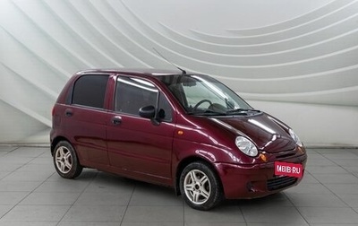 Daewoo Matiz I, 2006 год, 238 000 рублей, 1 фотография