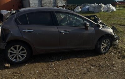 Honda Civic IX, 2012 год, 220 000 рублей, 1 фотография