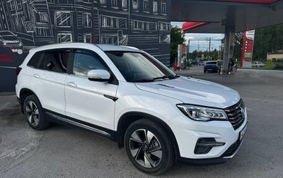 Changan CS75 I рестайлинг, 2020 год, 1 800 000 рублей, 1 фотография