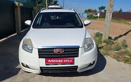 Geely Emgrand X7 I, 2015 год, 720 000 рублей, 1 фотография