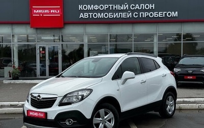 Opel Mokka I, 2013 год, 1 050 000 рублей, 1 фотография