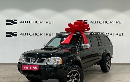 Nissan NP300, 2010 год, 699 000 рублей, 3 фотография