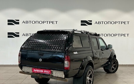 Nissan NP300, 2010 год, 699 000 рублей, 7 фотография