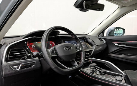 Geely Tugella FY11, 2021 год, 2 380 000 рублей, 15 фотография