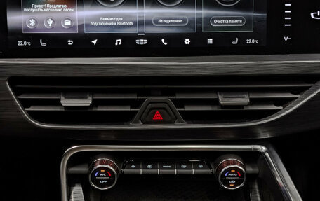 Geely Tugella FY11, 2021 год, 2 380 000 рублей, 30 фотография