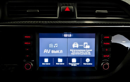 KIA Rio IV, 2019 год, 1 395 000 рублей, 14 фотография