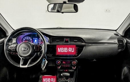 KIA Rio IV, 2019 год, 1 395 000 рублей, 13 фотография