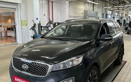 KIA Sorento III Prime рестайлинг, 2016 год, 1 890 000 рублей, 6 фотография
