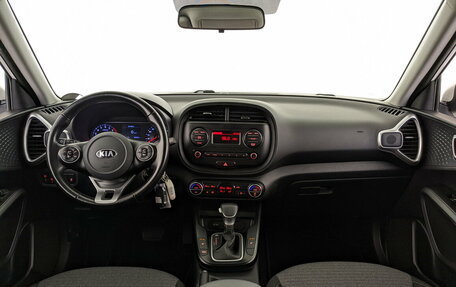 KIA Soul III, 2020 год, 1 890 000 рублей, 14 фотография
