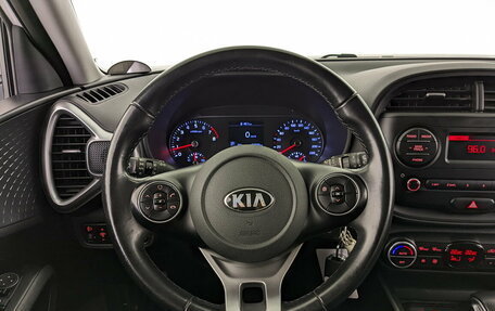 KIA Soul III, 2020 год, 1 890 000 рублей, 21 фотография