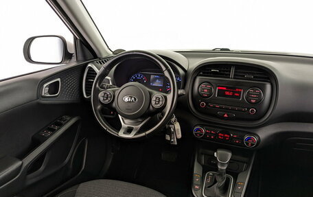 KIA Soul III, 2020 год, 1 890 000 рублей, 25 фотография