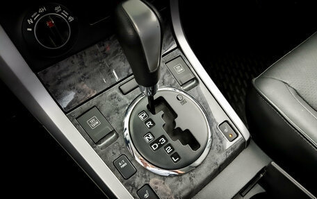Suzuki Grand Vitara, 2014 год, 1 537 250 рублей, 25 фотография