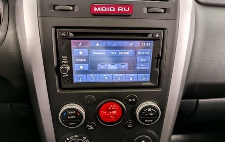 Suzuki Grand Vitara, 2014 год, 1 537 250 рублей, 15 фотография