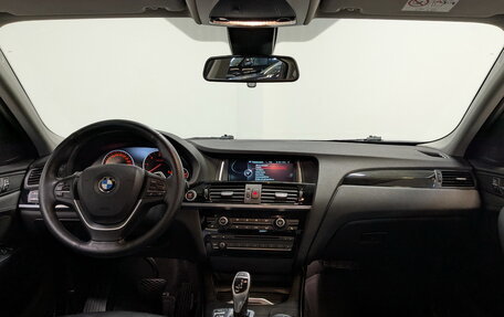 BMW X4, 2016 год, 3 290 000 рублей, 14 фотография
