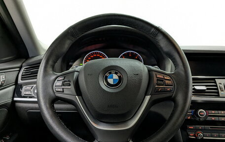 BMW X4, 2016 год, 3 290 000 рублей, 22 фотография