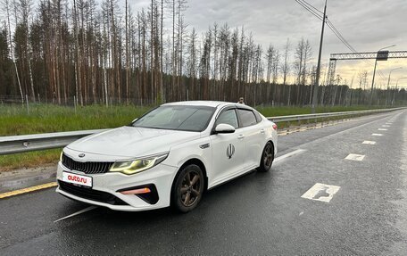 KIA Optima IV, 2019 год, 1 000 000 рублей, 10 фотография
