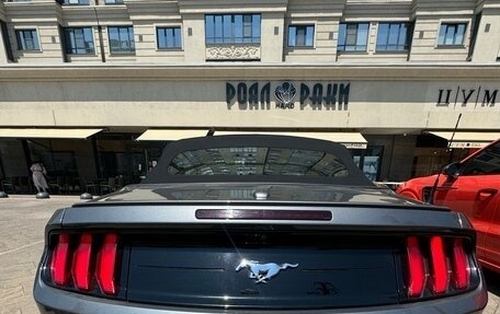 Ford Mustang VI рестайлинг, 2022 год, 3 355 500 рублей, 6 фотография