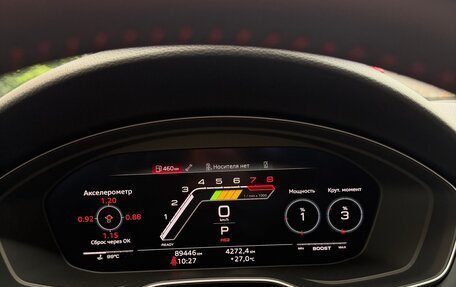 Audi S5, 2020 год, 5 300 000 рублей, 7 фотография