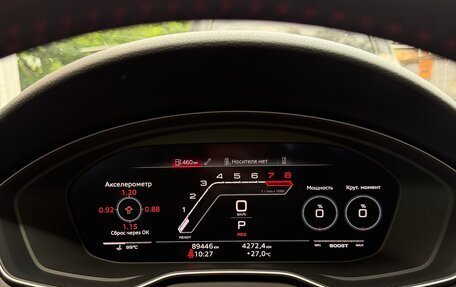Audi S5, 2020 год, 5 300 000 рублей, 8 фотография