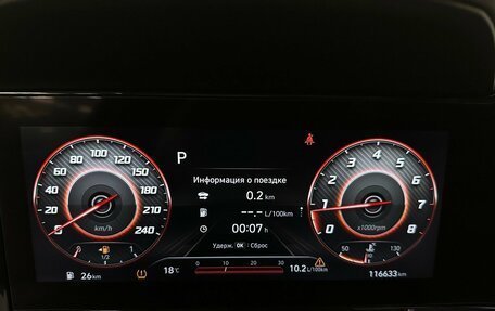 Hyundai Elantra, 2021 год, 1 865 000 рублей, 6 фотография