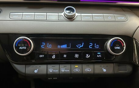 Hyundai Elantra, 2021 год, 1 865 000 рублей, 7 фотография