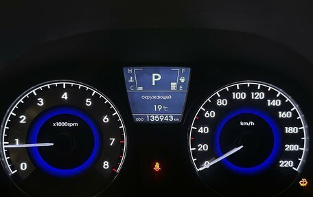 Hyundai Solaris II рестайлинг, 2013 год, 940 000 рублей, 6 фотография