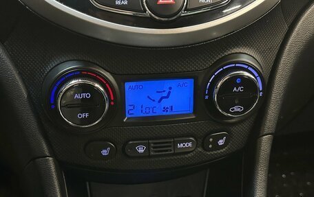Hyundai Solaris II рестайлинг, 2013 год, 940 000 рублей, 7 фотография