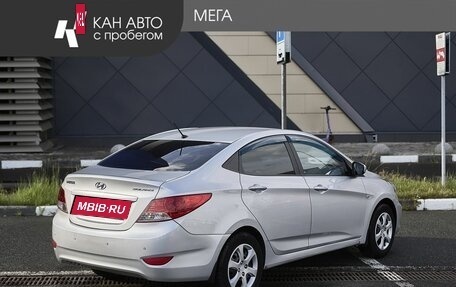 Hyundai Solaris II рестайлинг, 2013 год, 644 530 рублей, 2 фотография