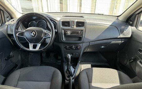 Renault Logan II, 2018 год, 700 000 рублей, 9 фотография