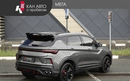 Geely Coolray I, 2024 год, 2 125 780 рублей, 2 фотография
