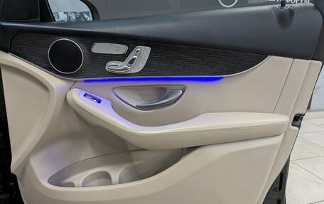 Mercedes-Benz GLC, 2021 год, 5 150 000 рублей, 13 фотография