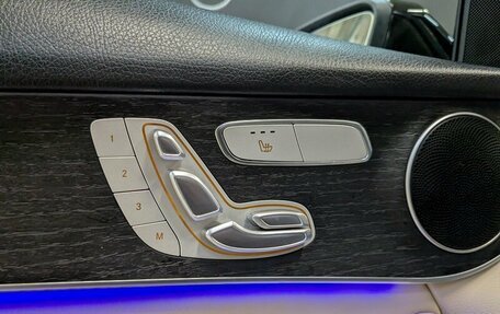 Mercedes-Benz GLC, 2021 год, 5 150 000 рублей, 15 фотография