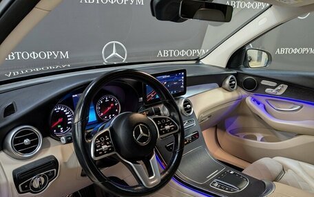 Mercedes-Benz GLC, 2021 год, 5 150 000 рублей, 12 фотография