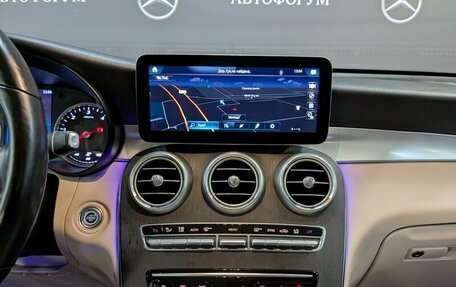 Mercedes-Benz GLC, 2021 год, 5 150 000 рублей, 17 фотография