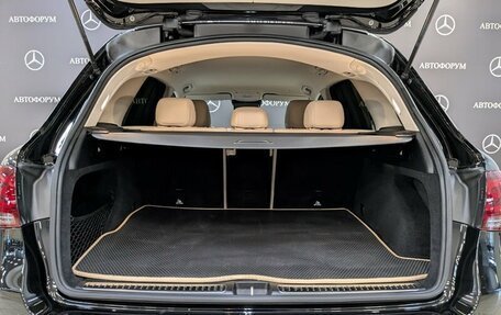 Mercedes-Benz GLC, 2021 год, 5 150 000 рублей, 10 фотография