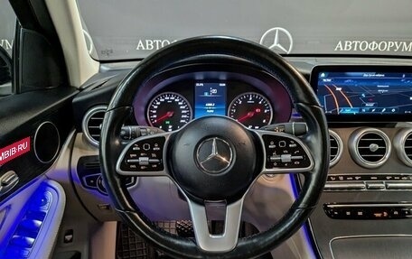 Mercedes-Benz GLC, 2021 год, 5 150 000 рублей, 18 фотография