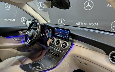 Mercedes-Benz GLC, 2021 год, 5 150 000 рублей, 22 фотография