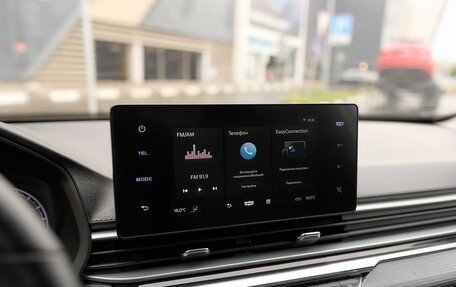 Geely Emgrand, 2024 год, 1 569 000 рублей, 9 фотография