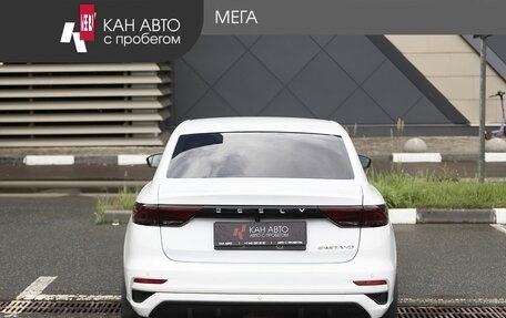 Geely Emgrand, 2024 год, 1 569 000 рублей, 4 фотография