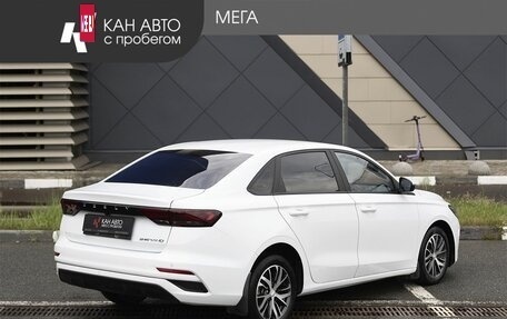 Geely Emgrand, 2024 год, 1 569 000 рублей, 2 фотография